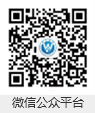 聯環藥業：微信掃一掃，關注更多資訊！